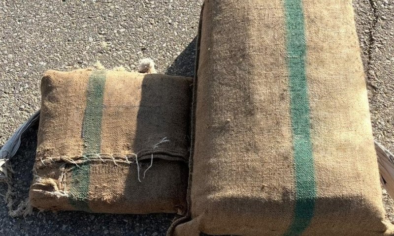 סוכל ניסיון הברחה של עשרות ק"ג סמים בגבול