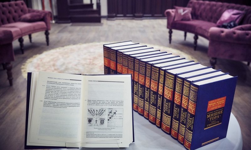 לראשונה: "הי"ד החזקה" של הרמב"ם בתרגום לרוסית