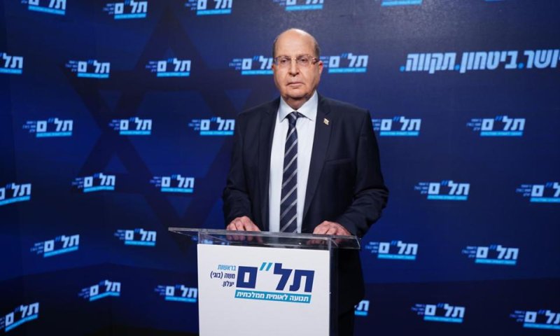 יעלון לנתניהו: "מראים לך את הדרך החוצה"