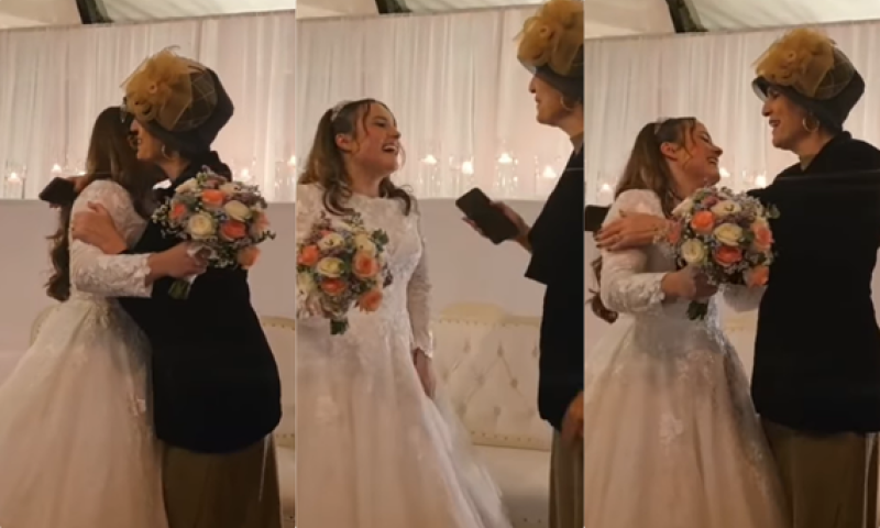 בליווי הרבנית ימימה מזרחי: אלמנתו של נחמן הרץ נישאה בשנית