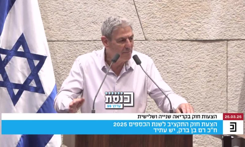 רם בן ברק מאיים באנרכיה: "אקרא לאזרחים לא לציית&nbsp;לחוק"