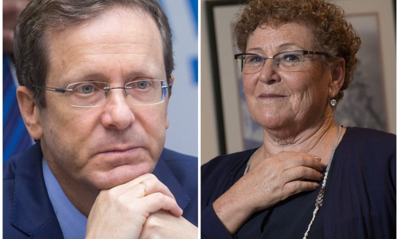 היום זה קורה: הכנסת בוחרת את הנשיא/ה ה-11