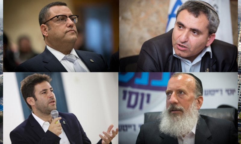 מי אמר את זה: חידון הבחירות הגדול של ירושלים