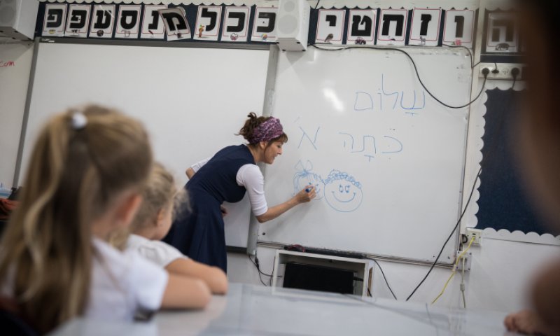הורים, צאו מזה, חינוך דתי הוא לא מטה קסמים