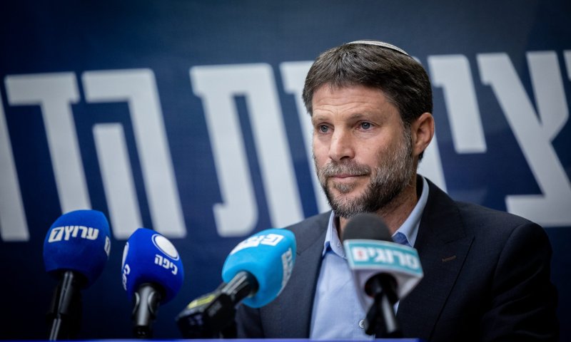 בכירי ממשל ביידן לא יגיעו לכנס בגלל נוכחות סמוטריץ'