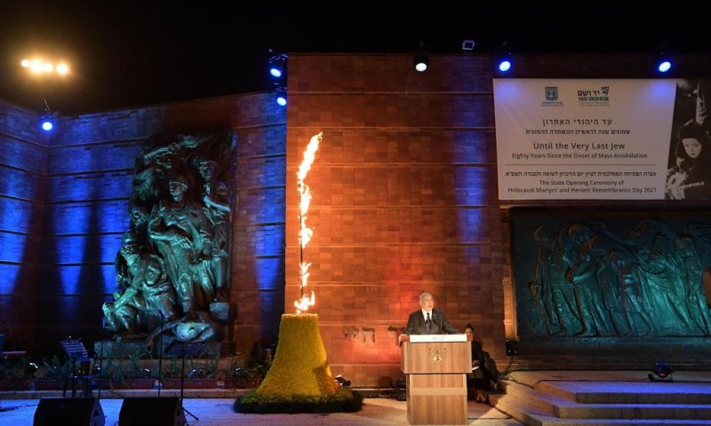 צפו: סיפורם של ששת מדליקי המשואות ביד ושם