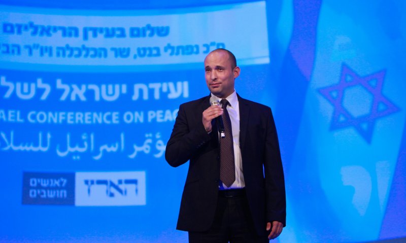 בנט ישתתף באירוע של הקרן החדשה לישראל