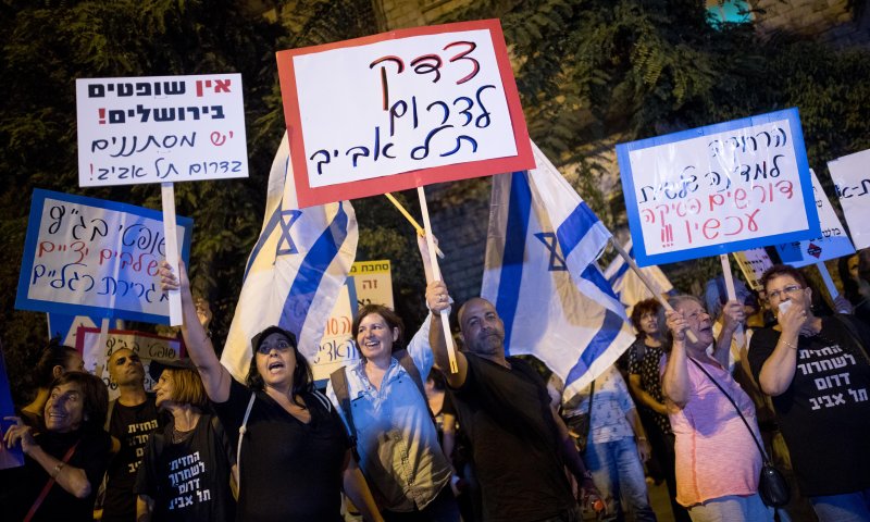 הישג לרוטמן: הממשלה תקדם חוק יסוד חדש