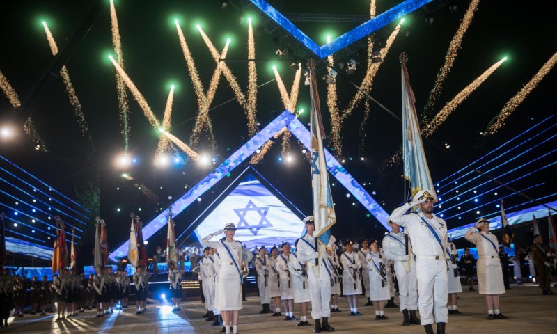 באווירת הקורונה: זה הנושא שנבחר לטקס המשואות ה-73