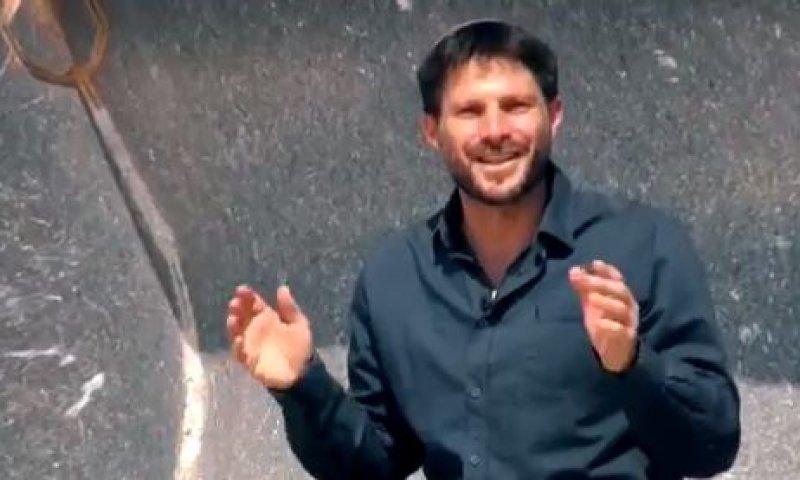 סרטון בחירות: סמוטריץ' דוהר על הכף של ה-D9