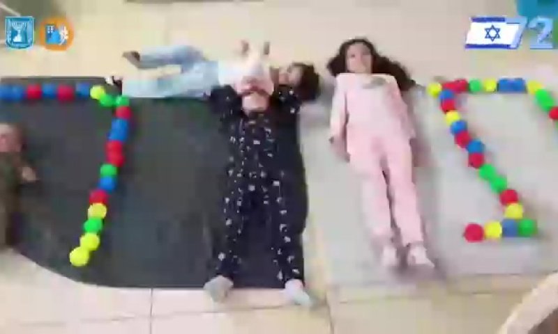 צפו: מסדר הדגלנים של אזרחי ישראל ליום העצמאות