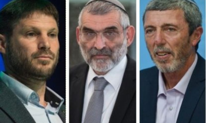 ערב הגשת הרשימות: פיצוץ במו"מ עם עוצמה יהודית