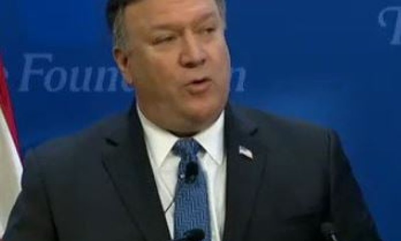 פומפאו: "לא נאפשר לאיראן לאיים על ביטחון העולם"