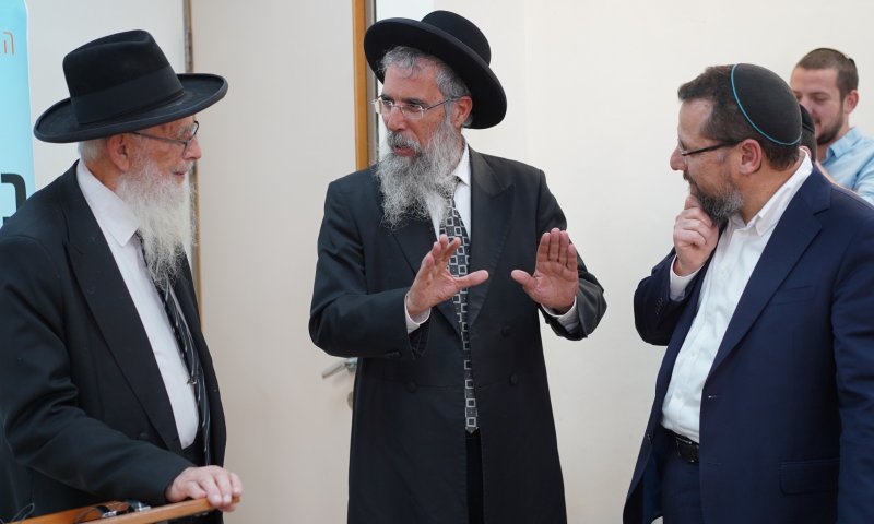 כנס אברכים מצטיינים: "יש לכם אחריות על עם ישראל"