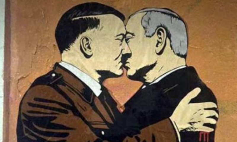 זעם באיטליה: אמנית ציירה את נתניהו והיטלר מתנשקים