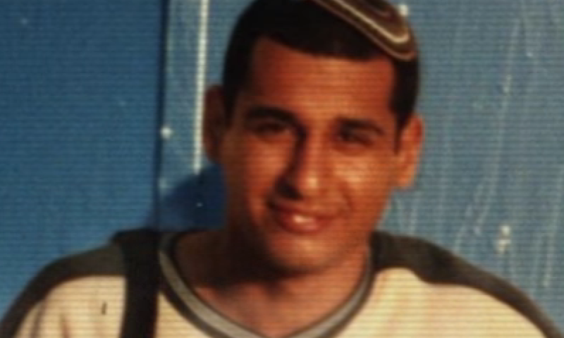 צפו &bull; עוז וגבורה: סיפורם של נופלי המכינה בעלי. חלק 1