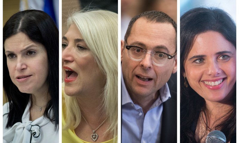 צפו בשידור חי: מי ייבחרו לועדה למינוי שופטים?