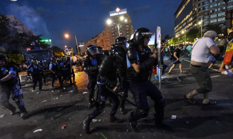 רומניה: ארבעה תיירים ישראלים הוכו על ידי שוטרים