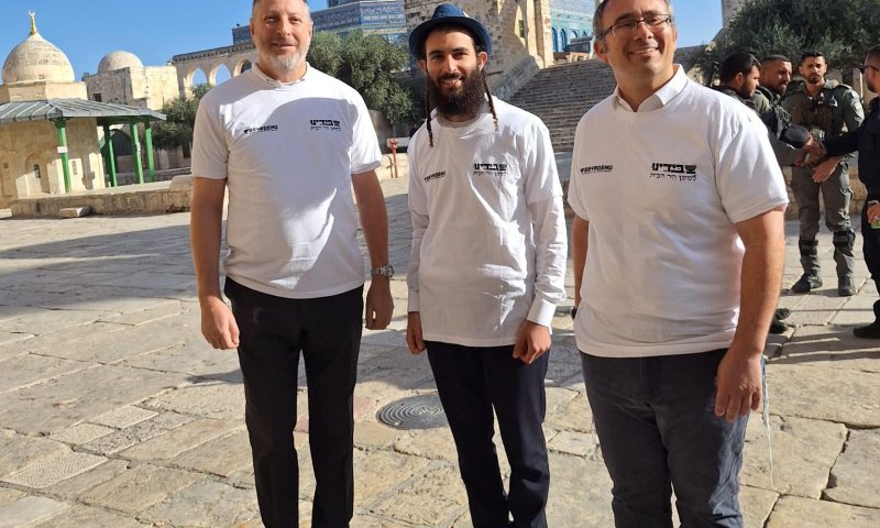 לראשונה מאז חורבן בית המקדש ה-2: הלויים חוזרים לשיר בהר הבית