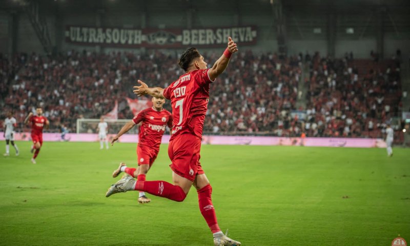 חולמת על אליפות: הפועל באר שבע באופוריה