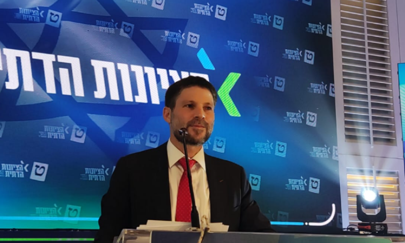 סמוטריץ': "אני ואיתמר נמשיך לעבוד יחד"