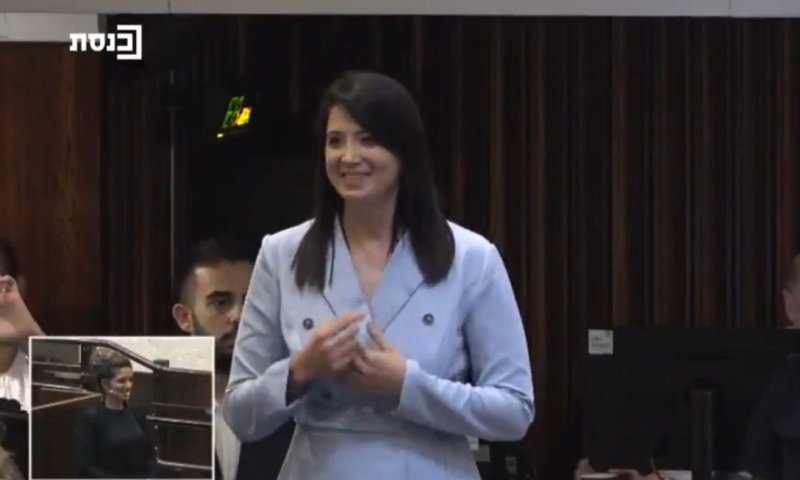 צפו ברגע המרגש: ההשבעה הראשונה בשפת הסימנים