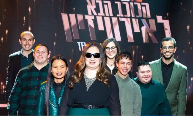 מנתניהו ועד דרעי: הלהקה שהצליחה לאחד את ישראל