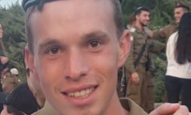 הותר לפרסום: הלוחם בצלאל קובץ' נפטר מפצעיו