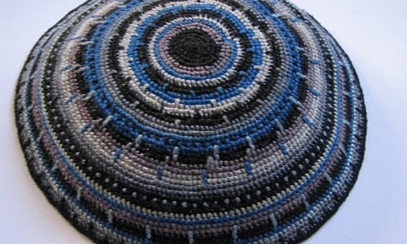 נעים להכיר: "כיפה אחת" &ndash; הארגון המאוחד של צעירי הציונות הדתית