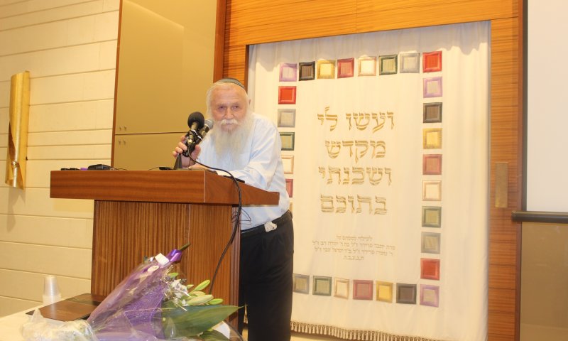 הרב דרוקמן: "אסור להיות כפויי טובה"