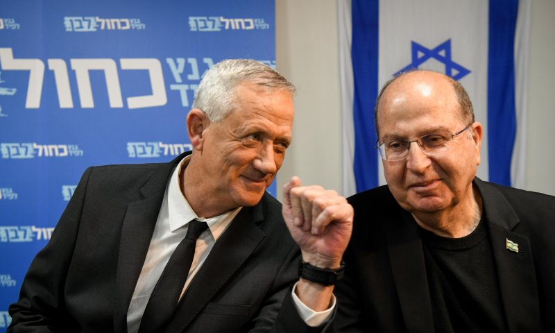 ושוב ראשי 'כחול לבן' ממציאים פסוקים בתנ"ך