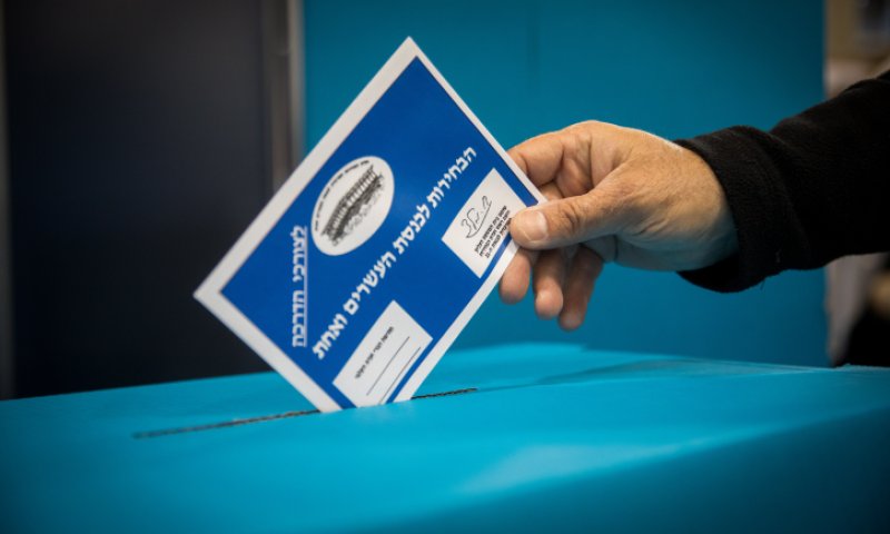 הקלפיות נפתחו: עם ישראל יוצא לבחור