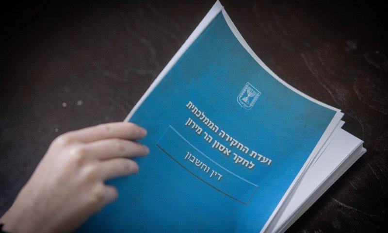 אחרי שהתנער: נתניהו מקים צוות לבחינת דו"ח מירון