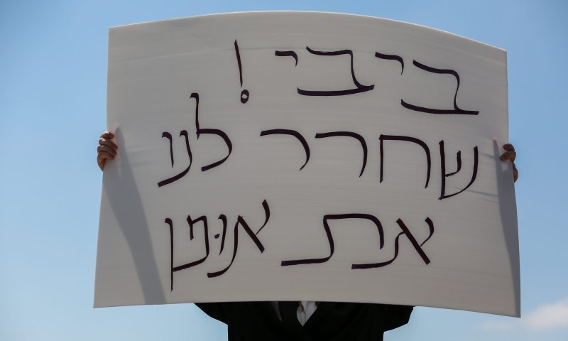 החרדים מאיימים: "אם לא נטוס לאומן &ndash; אף אחד לא יטוס"