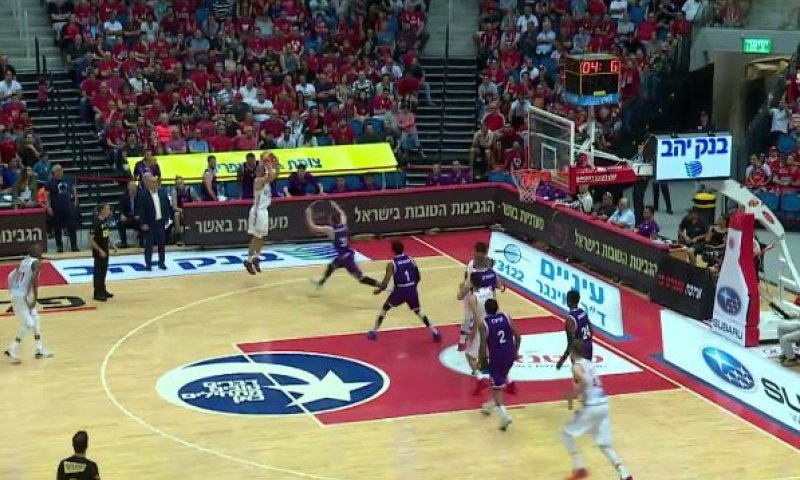 צפו: הפועל ירושלים הגיעה לרבע הגמר וצימקה ל2:1