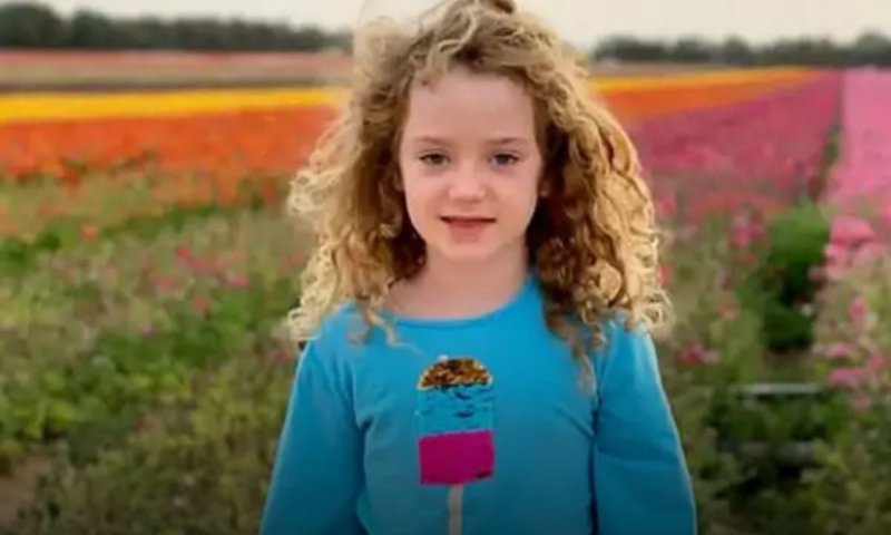 הציוץ ההזוי של ר"מ אירלנד: ילדה שנאבדה חזרה לביתה