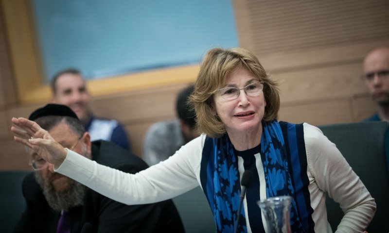 בשל מצבה הבריאותי: ח"כ יעל גרמן התפטרה מהכנסת