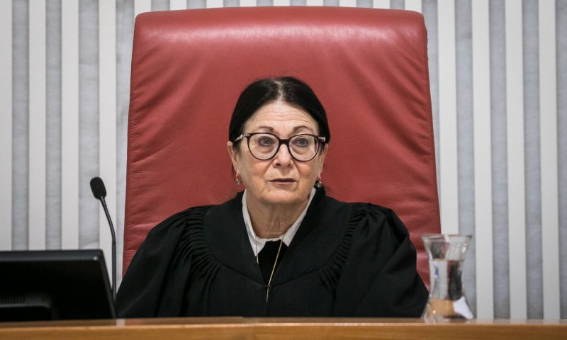 בג"צ דחה את העתירה נגד ממשלת החילופים