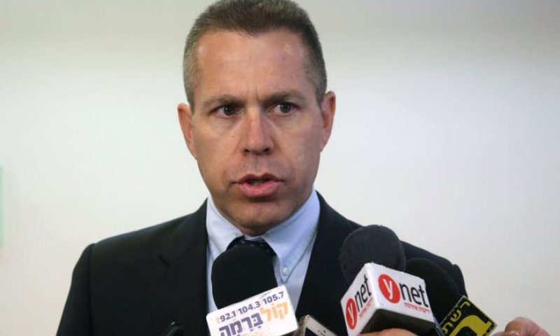 ארדן: כולנו צריכים לגנות התבטאות כמו של יוגב