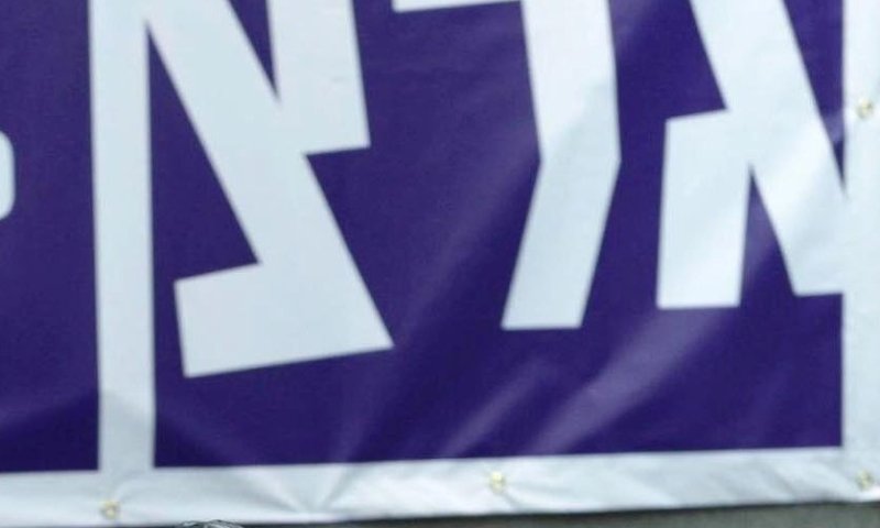 יהודה יפרח נגד כתב גל"צ: "זבל עיתונאי"