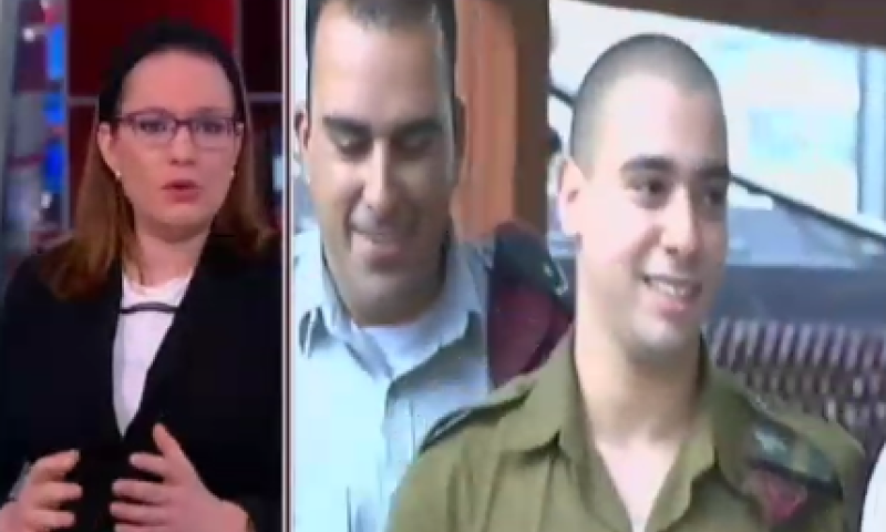 כשבערוץ 2 הקריאו את שמות חללי גל הטרור; צפו