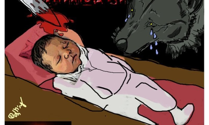 קריקטורה: אפילו חיות לא מסוגלות