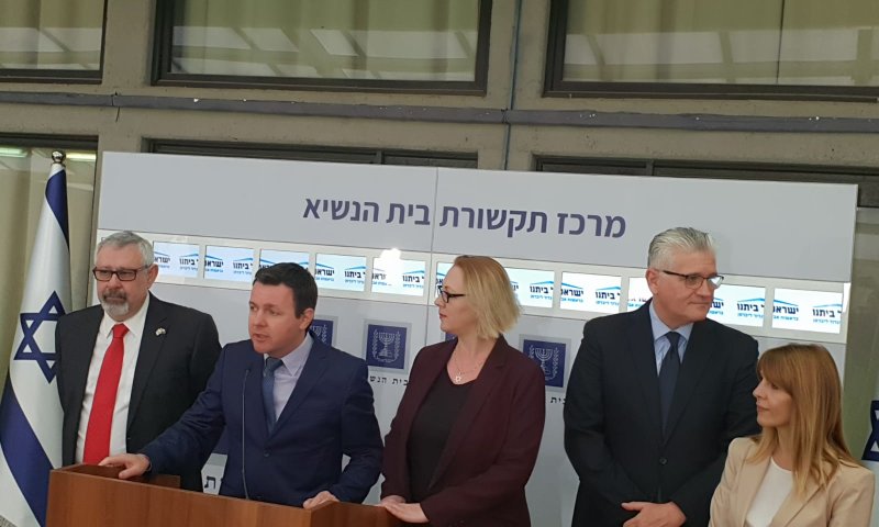 ללא תוצאות: הסתיים מו"מ בין הליכוד לישראל ביתנו