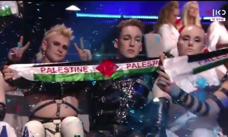 דגלי פלסטין באירוויזיון? המארגנים בתשובה מפתיעה