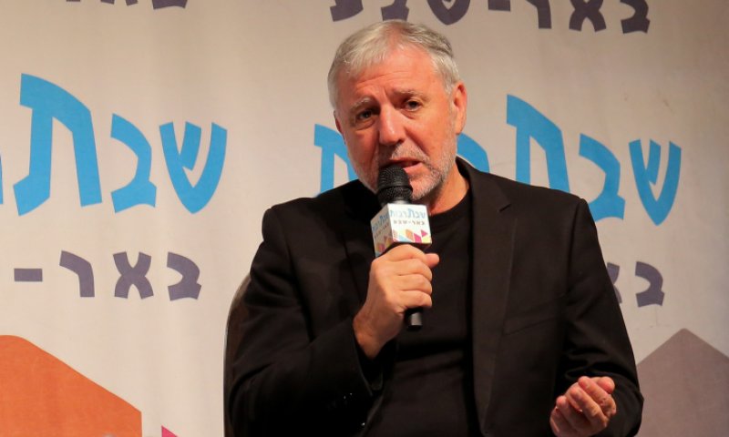 קצין בכיר: קיבלתי הוראה להפסיק לחקור את מאיר כהן