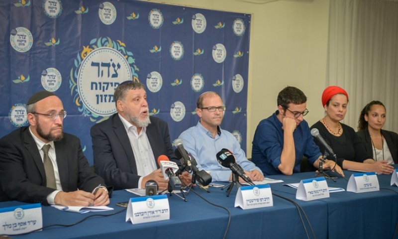 רבנים שפרשו מצהר נגד הארגון: "הטעיה תורנית"