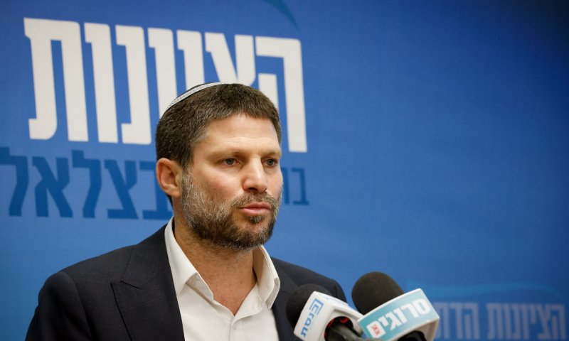 סמוטריץ': מעניין אם יאיר לפיד יתנצל