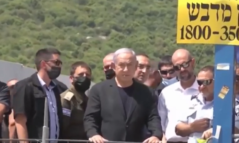44 הרוגים באסון, נתניהו התקבל בקריאות מחאה
