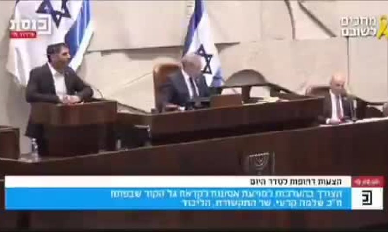 קרעי בתגובה לגנץ: &ldquo;אין גבול לצביעות של השמאל&rdquo;