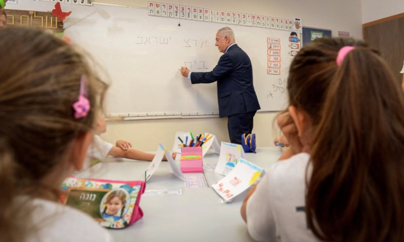 רה"מ יפתח מחר את שנת הלימודים ביישוב סרוג